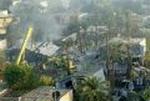 SAUDI EXPLOSION