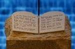 MONUMENT CHRONOLOGY