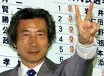 Junichiro Koizumi. - Foto: AP 