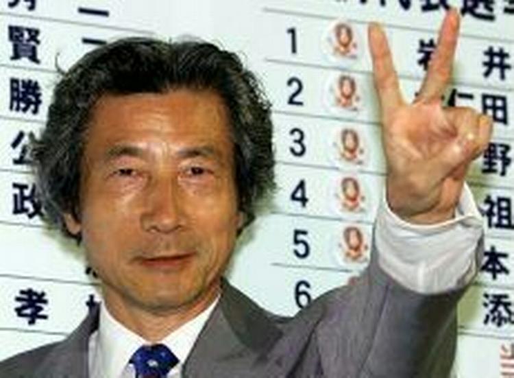 Junichiro Koizumi. - Foto: AP 