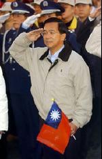 Taiwans præsident, Chen Shui-bian. - Foto: AP 