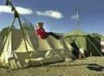 IRAN EARTHQUAKE