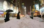 Foto: AP 