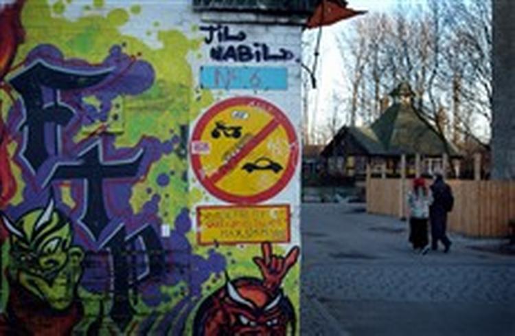 Kun otte ud af de 17 forslag, der var blevet afleveret til rådgivningskomiteen, holdt sig inden for konkurrencens betingelser. - Polfoto 