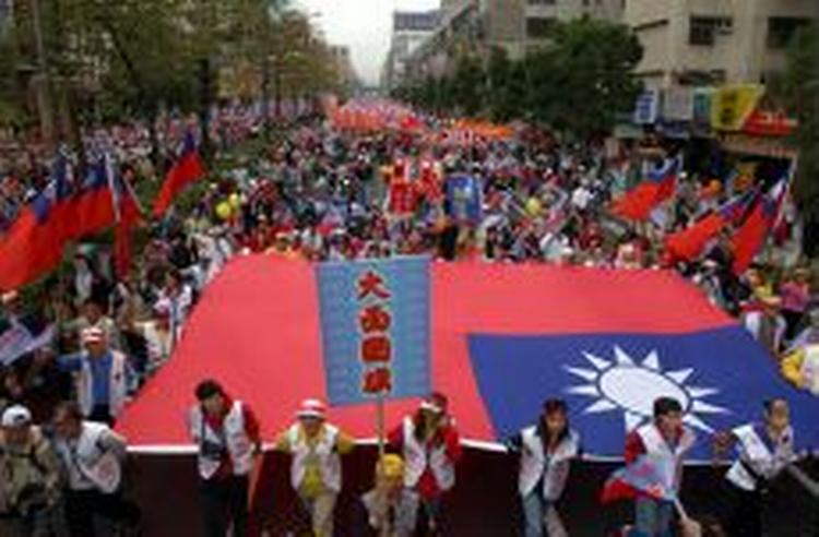 Foto: AP 