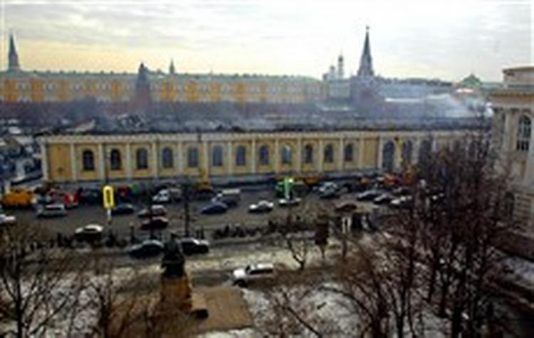 Foto: AP 