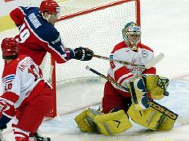 Foto: AP 