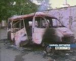 Udbrændt minibus i Ingusjetien. - Foto: AP 