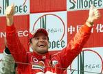 CHINA F1 CHINESE GRAND PRIX