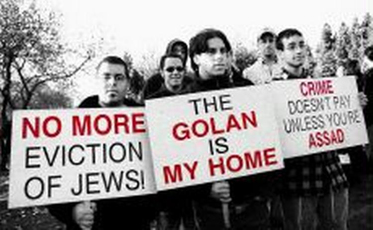 ANTISEMITISK. Jødiske demonstranter demonstrerer for deres bosættelser på Golanhøjderne.   Arkivfoto: Debbie Hill 