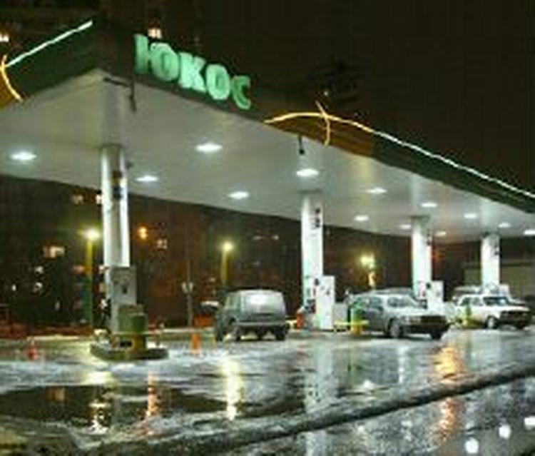 En af Yukos' tankstationer i milliobyen Moskva. - Foto: AP 