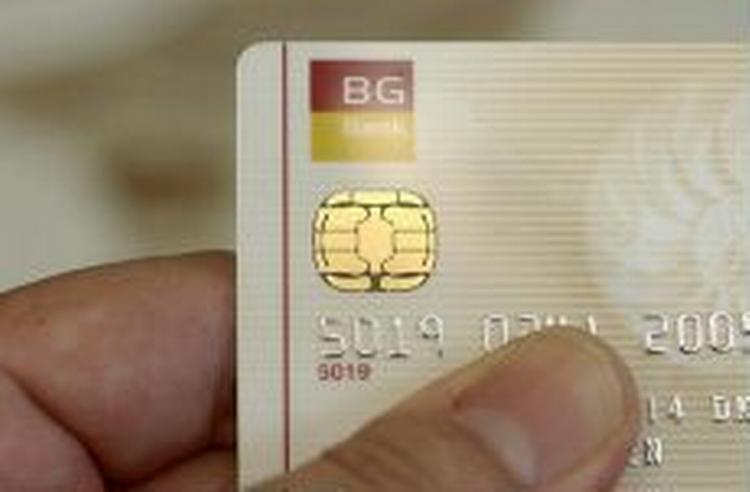 Detailhandlen raser over chipdankortet, mens bankerne mener, at alting går fint. - Foto: Kim Agersten 