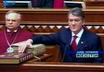 UKRAINE PRESIDENT