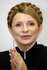 UKRAINE ELECTION