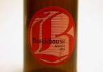 En juleøl fra det danske bryggeri Brøckhouse har nydt godt af den store interesse for øl. - Foto: Rikke Milling 