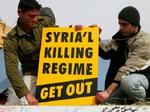 Demonstranter i Beirut protesterer mod den syriske tilstedeværelse i landet. - Foto: AP 