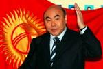 KYRGYZSTAN PROTESTS