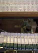 Cigaretter af mærket Look på samlebåndet i Skandinavisk Tobakskompagni. - Arkivfoto: Peter Hove Olesen 