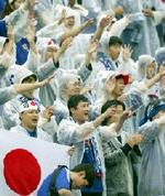 Japanske myndigheder er bekymrede: 28 procent af de japanske gifte mænd har ikke haft sex i den sidste måned. For kvinderne gælder det 34 procent. - Arkivfoto: AP 