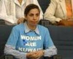 KUWAIT WOMEN RIGHTS