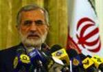 IRAN NUCLEAR