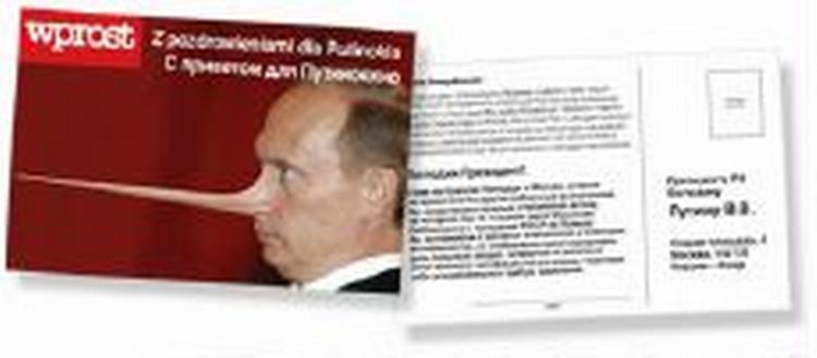 - Foto fra Wprost. 