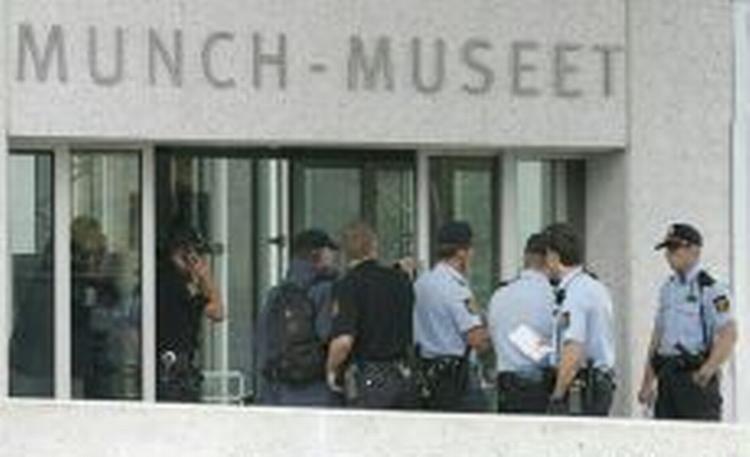 Munch-museet i Oslo efter røveriet. - Arkivfoto: AP 