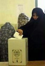 IRAN ELECTIONS