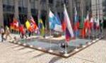 BELGIUM EU SUMMIT