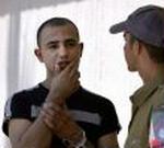 MIDEAST ISRAEL PALESTINIAN BRITISH ACTIVIST SHOT