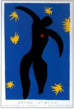 Louisiana-direktør Poul Erik Tøjner anklager Statens Museum for Kunst for at snylte på Louisianas markedsføring. 