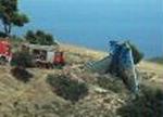 GREECE PLANE CRASH