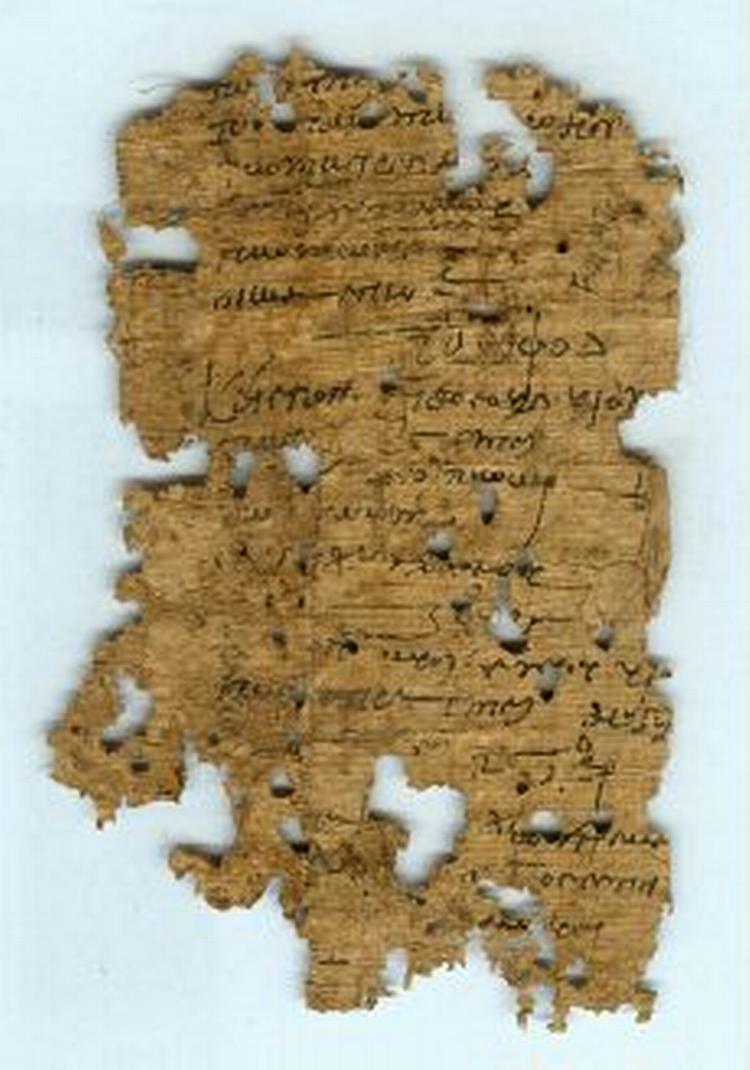 SE SELV MED. På hjemmesiden http://www.papyrology.ox.ac.uk/index.html kan man komme papyrusrullerne i  The Oxyrhynchus Papyri -afdækningen lidt nærmere. Her et episk digt af Archilochos.   Ophav: www.papyrology.ox.ac 