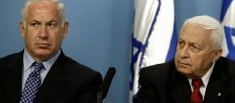 Benjamin Netanyahu udfordrer Sharon til kamp om posten som premierminister og Likud-leder, når han i dag offentliggør sit kandidatur - Foto: AP 