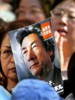 Japans siddende regeringschef Junichiro Koizumis liberale parti står til en stor sejr ved søndagens valg - og dermed accept af et større reformprogram. - Foto: AP 