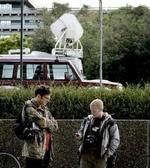 Pressen venter udenfor Rigshospitalet. - Foto: Thomas Borberg 