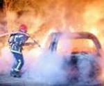 APTOPIX FRANCE RIOTING
