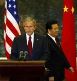 CHINA BUSH ASIA