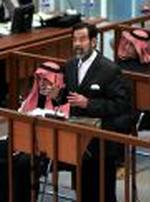 IRAQ SADDAM TRIAL