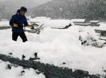 JAPAN SNOW
