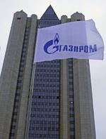 Det russiske selskab Gazprom skruede i forgårs ned for naturgasforsyningerne, der passerer gennem rør i Ukraine. - Foto: AP 