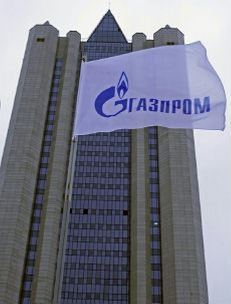 Det russiske selskab Gazprom skruede i forgårs ned for naturgasforsyningerne, der passerer gennem rør i Ukraine. - Foto: AP 