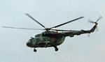 Helikopteren er af samme type som denne. - Foto: AP 