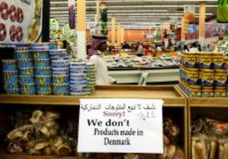 Butiksrude i Saudi-Arabien. - Foto: AP 