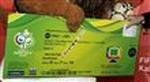 Soccer - World Cup tickets