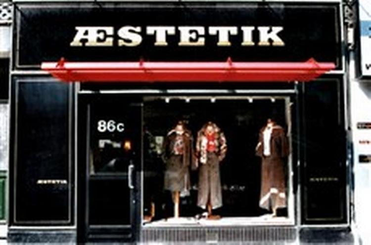 ÆSTETIK. Gl. Kongevej 86C. Foto fra bogen. 