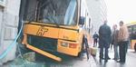 Bussen var en linje 69 i retning mod Ballerup Station. - Foto: Localeyes 