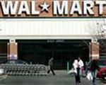 WAL-MART HEALTH CARE