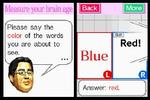 Nintendos 'Brain Training'-spil har startet en ny spilgenre, der aktivt udfordrer spillernes hjerner. Her en test fra 'Brain Training', hvor man på tid skal sige farven på ordene - og ikke ordene selv. 