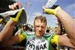 CYCLING TOUR DE FRANCE